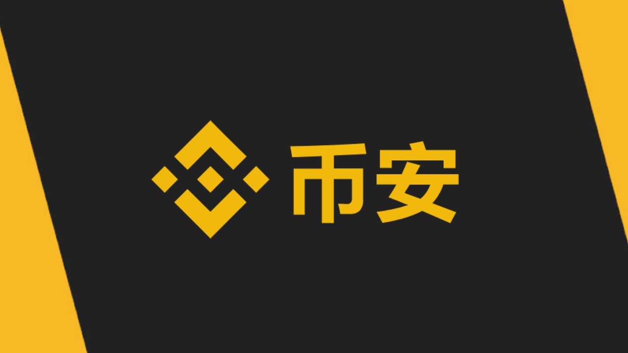 除了加密货币，区块链还可能为哪些领域带来范式转变？ 